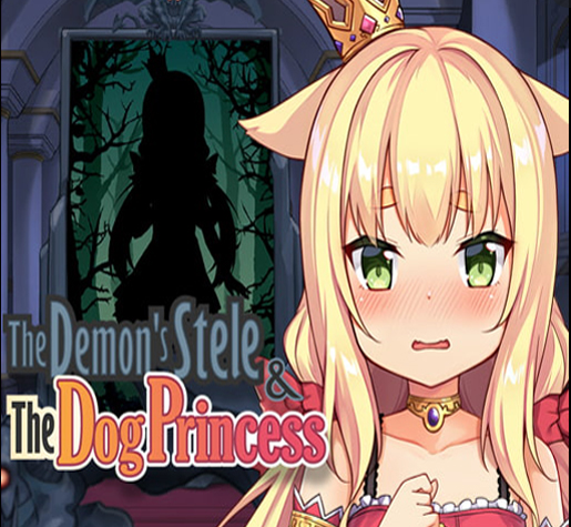 The Demon's Stele And The Dog Princess Logo
